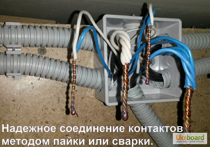 Фото 6. Срочный ремонт электрики, замена, подключение, монтаж, все районы Одессы