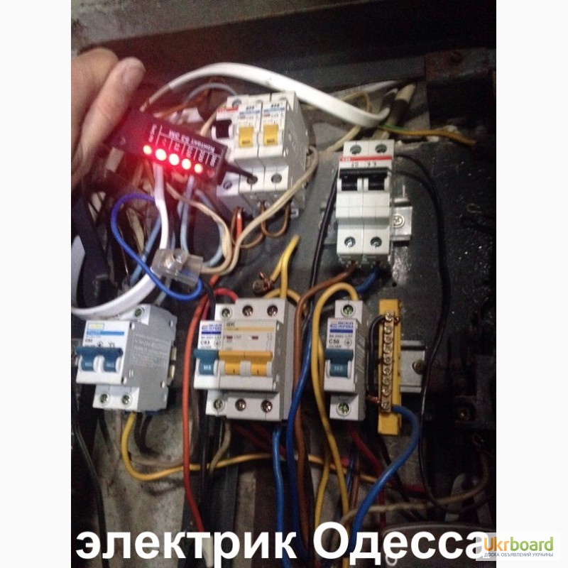 Фото 7. Срочный ремонт электрики, замена, подключение, монтаж, все районы Одессы