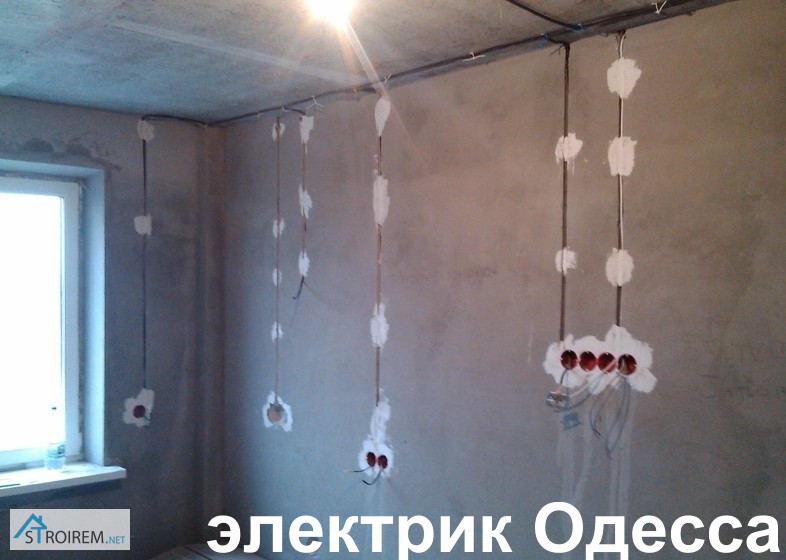Фото 4. Вызвать электрика одесса, услуги аварийного вызова электрика на дом в Одессе