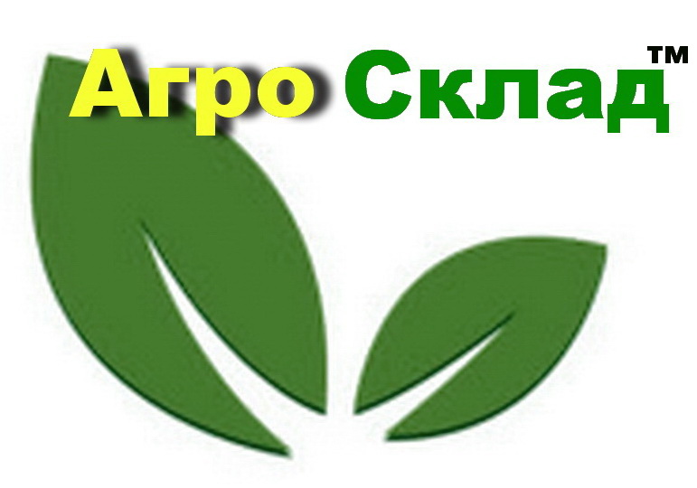 Фото 2. Гербіцид Основа (Ацетохлор) Агрохімічні технології (20 л) Основа «АХТ», Украина АгроСклад