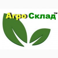 Гербіцид Основа (Ацетохлор) Агрохімічні технології (20 л) Основа «АХТ», Украина АгроСклад