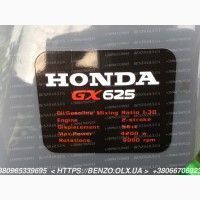 Бензокоса, мотокоса, триммер Honda GX 625 (Хонда)