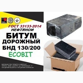 Битум БНД 130/200 Ecobit ГОСТ 33133-2014