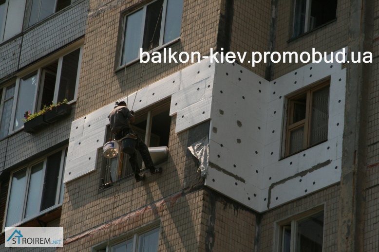 Утепление стен и фасадов домов. Киев