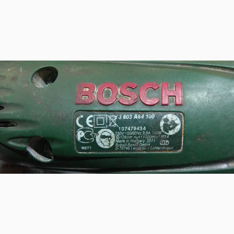 Фото 6. Запчасти болгарка Bosch PWS 750-125 3603A64100