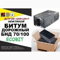 БНД 70/100 Ecobit ДСТУ EN 12591:2017 битум дорожный