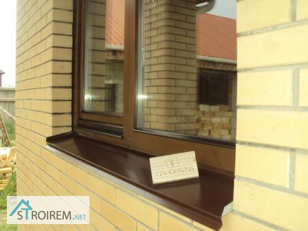 Фото 6. Купить окна деревянные в Киеве. Качественные деревянные евро окна