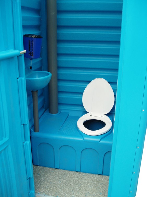 Фото 2. Биотуалет, туалетная кабина - ТМ «Укрхимпласт»