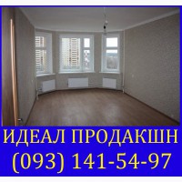 Косметический ремонт квартиры Одесса