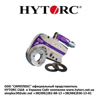 Гидравлический ключ кассетный Hytorc Stealth 4, 5450 Нм