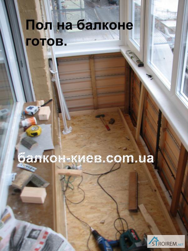 Фото 7. Пол на балконе. Выравнивание, утепление, монтаж. Киев
