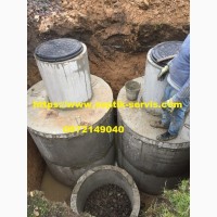 Копка траншей водопроводов канализации выгребных ям фундамента