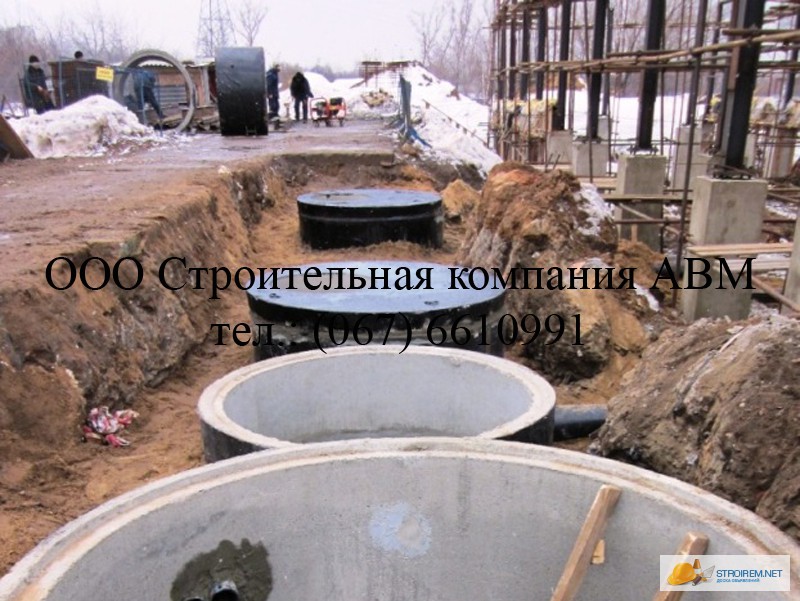 Фото 2. Автономная канализация на коттеджный поселок под Киевом