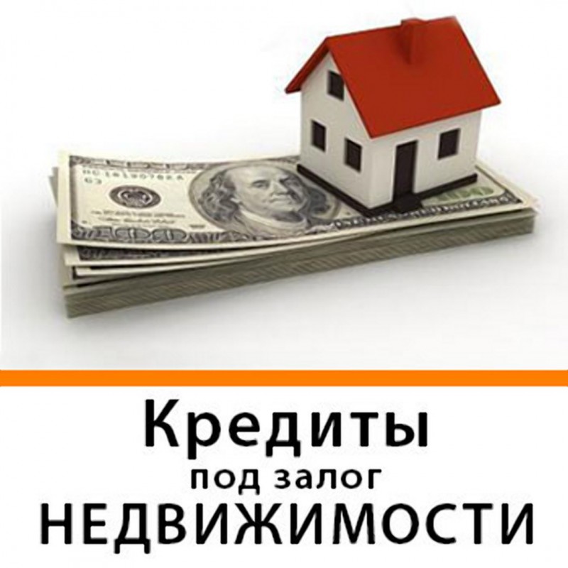 Как взять займ в webmoney с формальным аттестатом