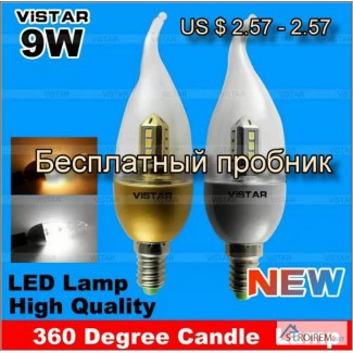 Пробники LED лампы бесплатно