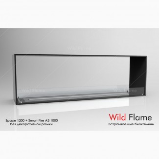 Сквозной встраиваемый очаг (биокамин) Space Wild Flame 1400