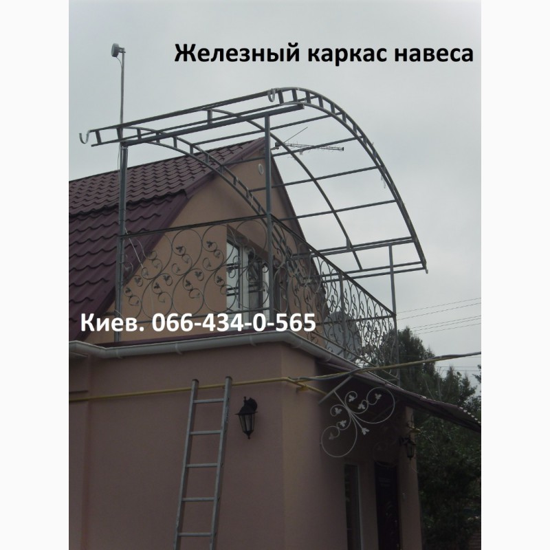 Фото 13. Козырек на балкон в Киеве