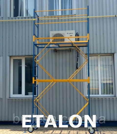 Передвижные подмости Etalon 10, 5 м