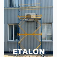 Передвижные подмости Etalon 10, 5 м