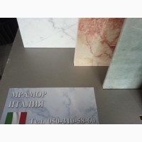 Мрамор - один из самых красивых вариантов напольного покрытия для усадьбы, квартиры, дачи