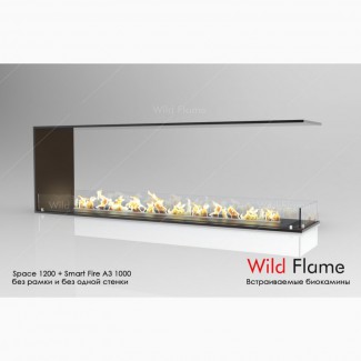 Сквозной встраиваемый очаг (биокамин) Space Wild Flame 1600