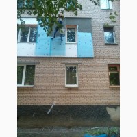 Утепление стен Николаев. Утепление фасада, высотные работы, промышленный альпинизм