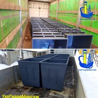 Срочно Продам!! Мусорные контейнеры и баки для мусора, изготовление и доставка по Украине