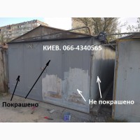 Покраска металлического гаража в Киеве