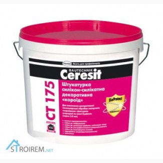 Ceresit СТ-175 25кг (2, 0 мм) база короед Штукатурка фасадная силикат-силиконовая