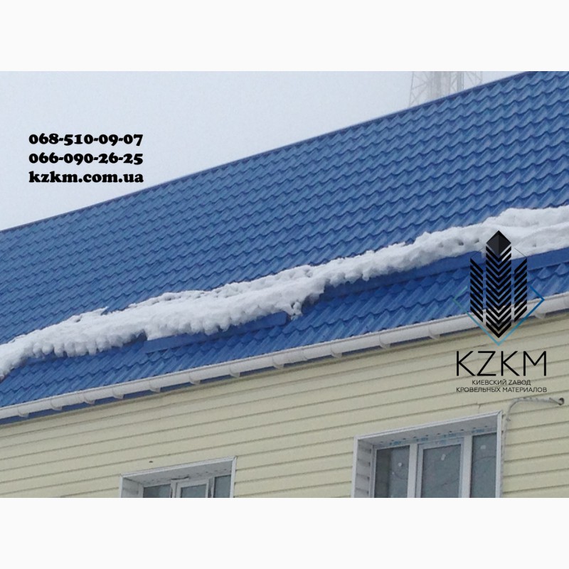 Фото 2. Снегозадержатель снегобарьеры снегоудерживающие барьеры на крыше от производителя в Киеве