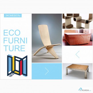 Мебель Loft Eco