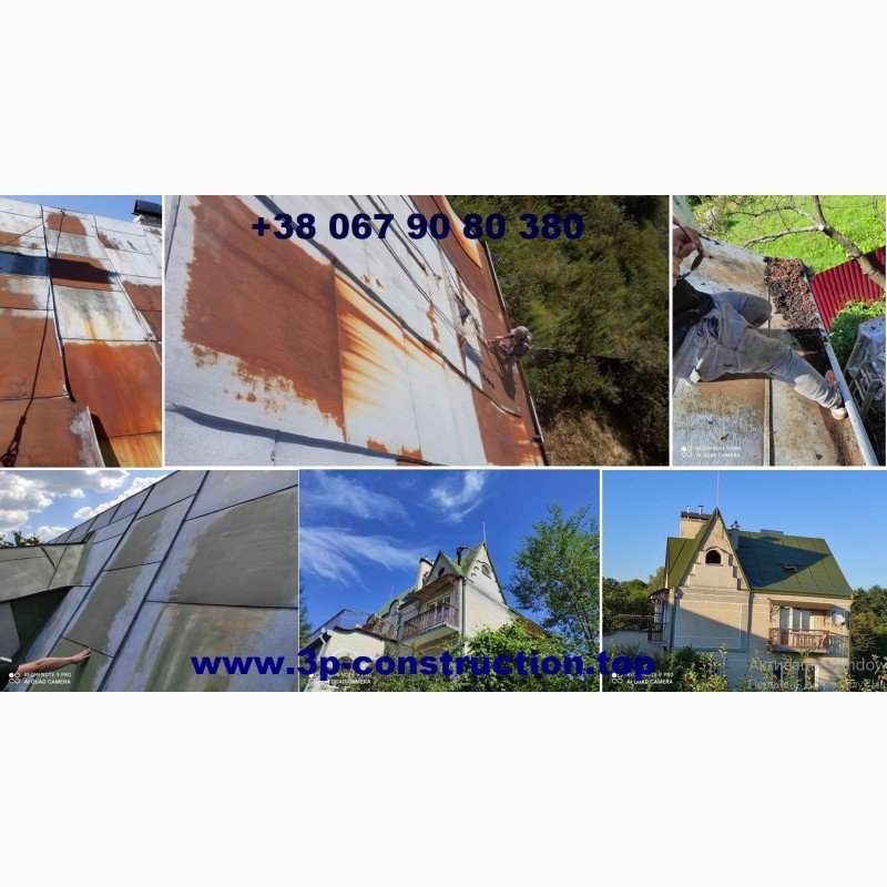 Фото 5. Фарбування дахів Рівне, Покраска крыши Ровно