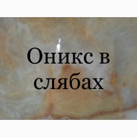 Камины изготовленные из натурального камня набирают всё большую популярность у дизайнеров