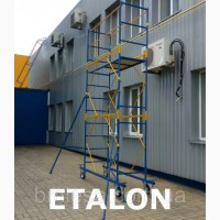 Передвижные подмости Etalon 6, 3 м