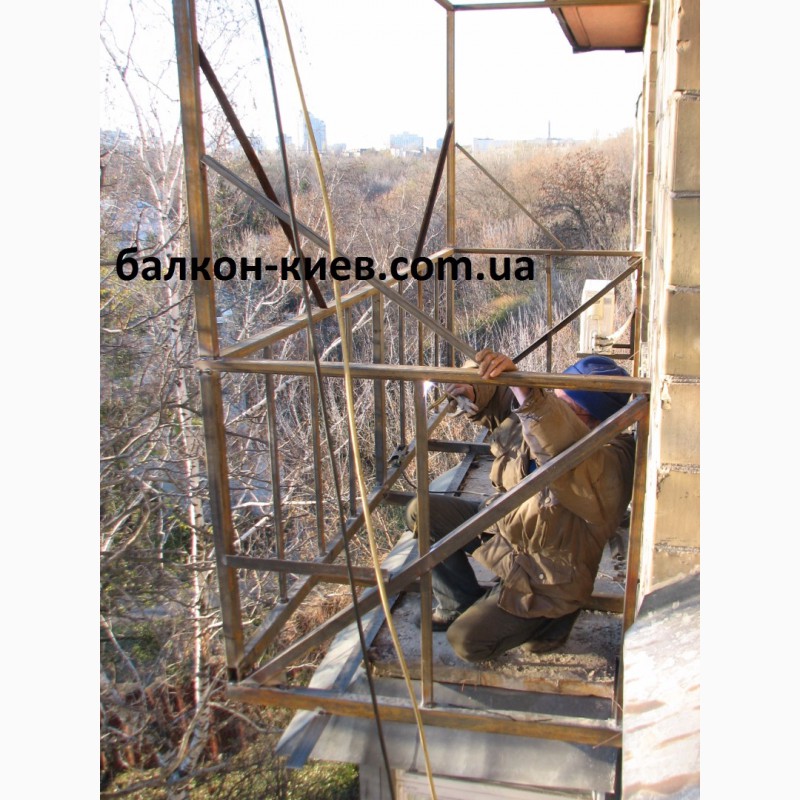 Фото 11. Вынос балкона по полу. Расширение балконов. Киев