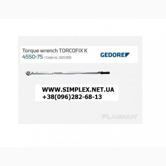 Динамометрический ключ 750 Нм 1521365 Gedore Torcofix K