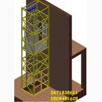 Грузовые подъёмники. Грузовые лифты. Проектирование, Изготовление, Монтаж