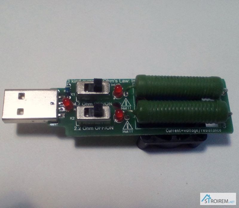 Фото 2. USB нагрузка с вентилятором на 1А 2А 3А, нагрузочный резистор, тестер емкости