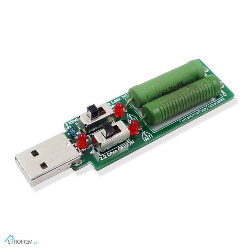 Фото 5. USB нагрузка с вентилятором на 1А 2А 3А, нагрузочный резистор, тестер емкости