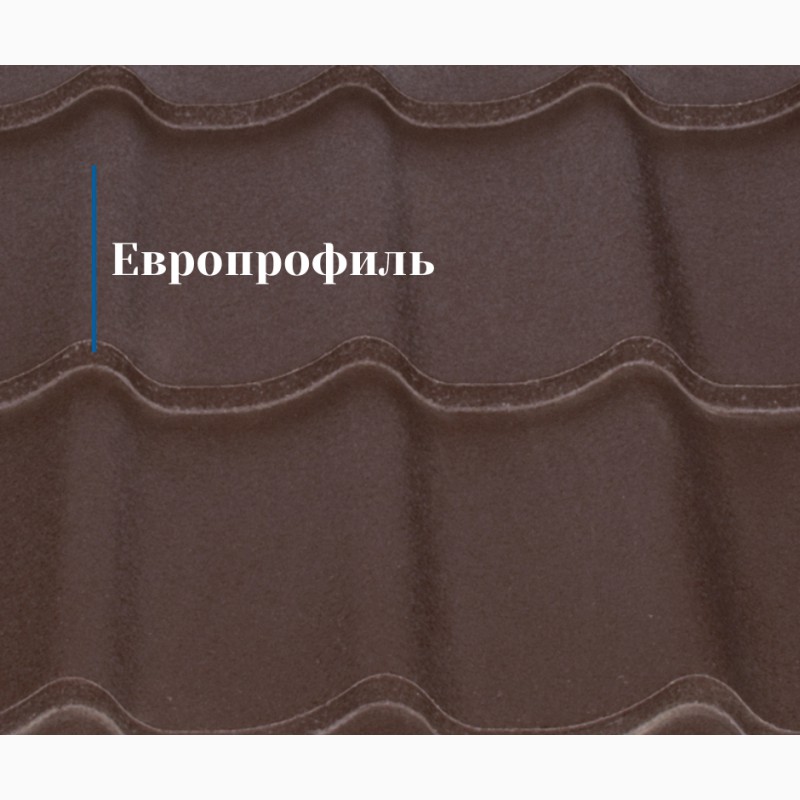 Фото 4. Европрофиль материалы для кровли и фасада в Николаеве