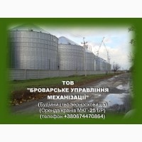 Аренда гусеничного крана Киев МКГ-25БР по Украине