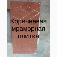 Декоративные элементы