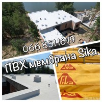 Sika Antifreeze ARKTIKA Комплексна добавка для зимового бетонування, 1кг