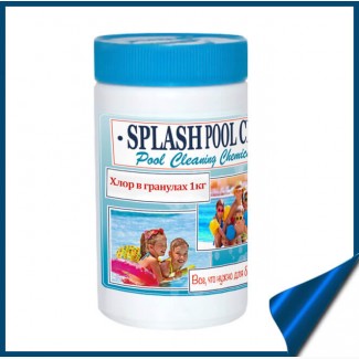 Шок хлор для бассейна Splash Pool
