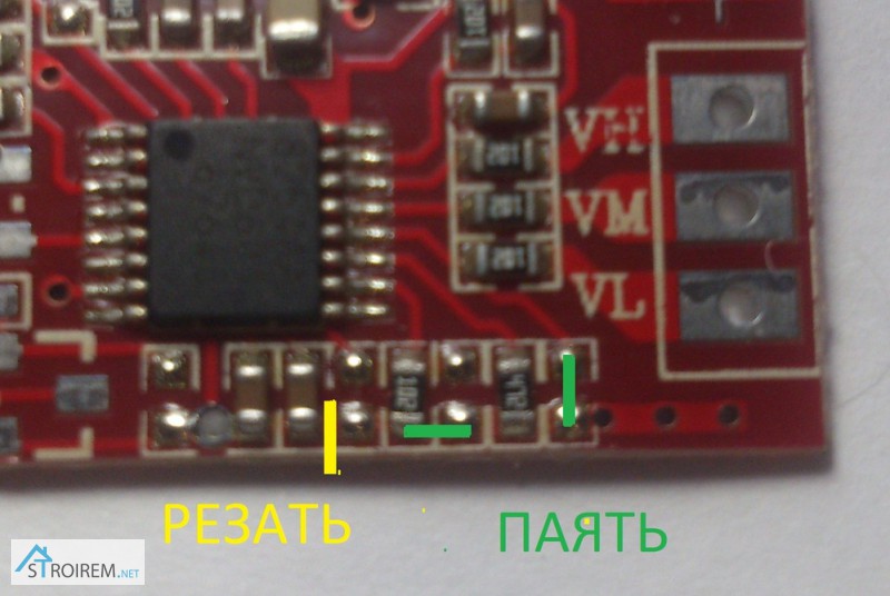 Фото 6. BMS 4S 30-70А 14.8V Контроллер заряда разряда с балансиром плата защиты Li-Ion
