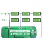 BMS 4S 30-70А 14.8V Контроллер заряда разряда с балансиром плата защиты Li-Ion