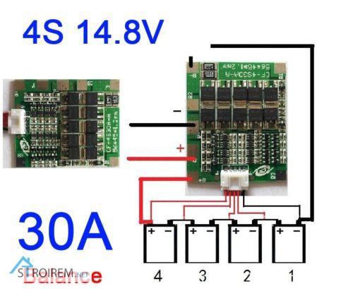 Фото 8. BMS 4S 30-70А 14.8V Контроллер заряда разряда с балансиром плата защиты Li-Ion