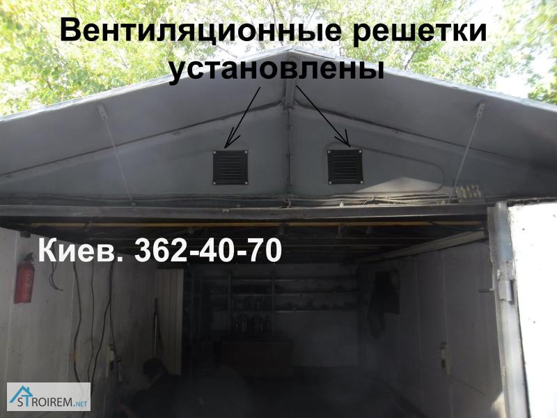 Фото 2. Вентиляция в гараже. Устройство вентиляции. Киев