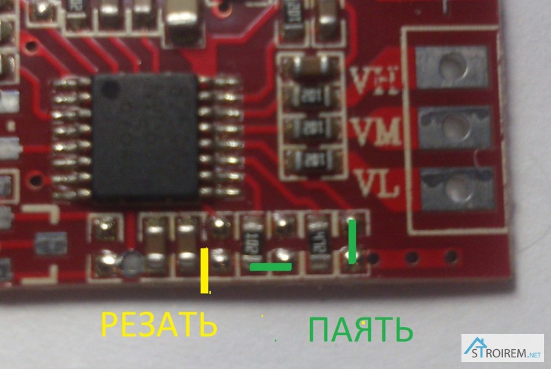 Фото 8. BMS 3S 25-40А, 12.6V Контроллер заряда разряда с балансиром, плата защиты Li-Ion