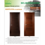 Двери Белорусии Belwooddoors